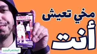 ازاي غيرت حياتي للأفضل؟ استعيد السيطرة على تركيزك