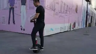 ride guide
