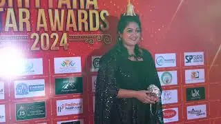 Chittarra Awards 2024