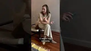 ОТЛОЖЕННАЯ ЖИЗНЬ #shorts