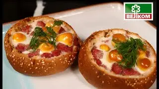 ГОТОВИМ С ВЕЛКОМ Яичница с булочке с Финским Сервелатом