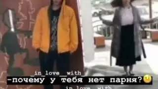 Темнота love 😂😂
