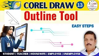 How To Use Outline Tool | Corel Draw Outline Tool | Corel Draw In hindi
