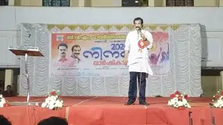 Jayaraj varrier