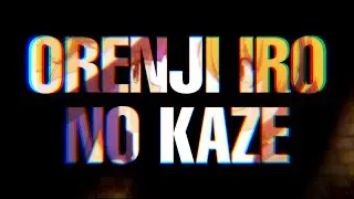 Higurashi no naku koro ni Gou「Orenji Iro no Kaze」AMV