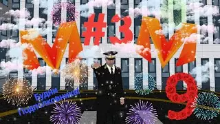 😍БУДНИ Подполковника УМВД на МАТРЁШКА РП! 3 ЧАСТЬ ❤️❤️
