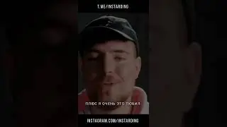 Скромность и любовь к съёмке видео #застенчивость #съемкавидео #стремление