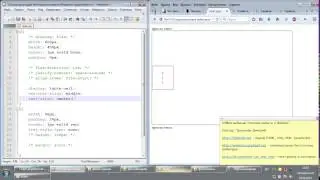 Основы работы с flexbox  Часть 4  Трепачёв Дмитрий