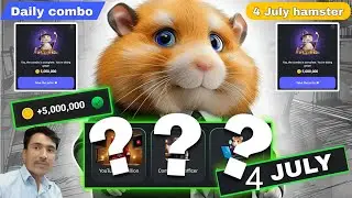 4 JULY DAILY COMBO CARDS HAMSTER KOMBAT 5 MILLION COINSHAMSTER KOMBAT WITHDRAW