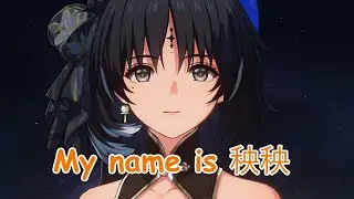 No one can pronounce names in Wuthering Waves