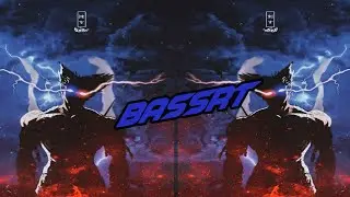BRAZILIAN DANÇA PHONK (bassboosted)