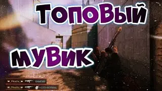 Standoff 2 Frag-Movie ⚡| ❤️_Pikachu_❤️ |⚡
