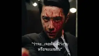 27 กันยายน ค.ศ. 2023