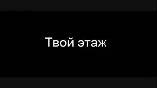 Все Дома