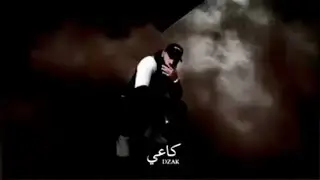 DZAK - Ka3i Official (Music Audio) PROD BY : ismail TAGUI #palestine_free🇸🇩