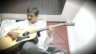 Neele Neele ambar par