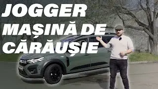 DACIA JOGGER EXTREME - Noul model PREGĂTIT PENTRU AVENTURĂ