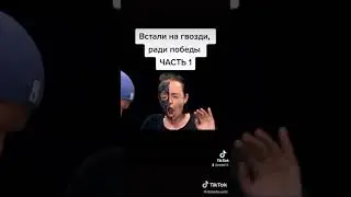 деньги или жизнь игры габара
