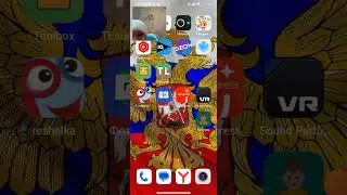 , Как взломать Касперский Sava Kids в скобочках родительский контроль