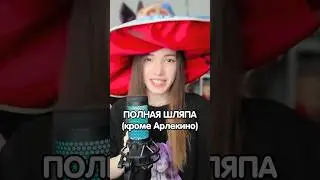 ЧТО ПОКАЗАЛИ РАЗРАБОТЧИКИ В 4.6? 🤔 
