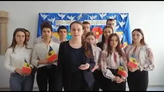 Дякуємо за підтримку, Молдова