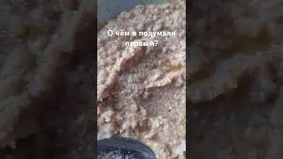 #юмор