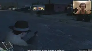 GTA V Online Как булкин грабил магазин