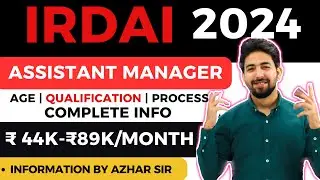 IRDAI Notification 2024 Out | IRDAI Grade A Notification 2024 | IRDAI Assistant Manager Notification