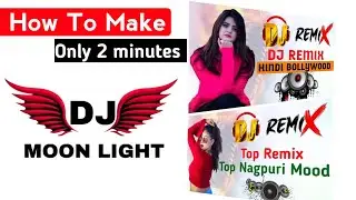 Dj Remix Thumbnail Kaise Banaen