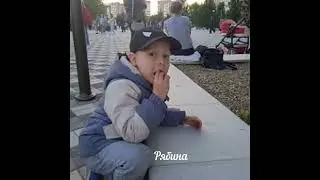 Рябина  Андрей Лаврентьев