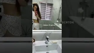 Без тату , силиконов и макияжей