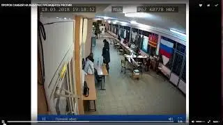 РОК ШТУРВАЛ №48 О СЛИВЕ ВИДЕО С ВЫБОРОВ=пр0р0к самб0и=в0т так инк0хнит0=нуну