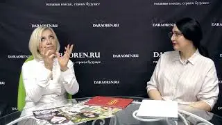 Сотня! Меняющая наш город! - Марина Васильева.