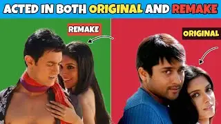 TOP 5 INDIAN ACTORS WHO'VE STARRED IN THE REMAKE OF THEIR MOVIES | CINEMA SHALA |