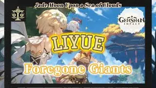 🔴 Foregone Giants | Liyue - Genshin Impact Ost