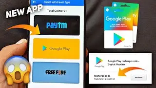 100% free Google play redeem code | How to get free google play redeem code for play store 2021