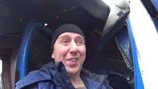 Грузовик на последний.