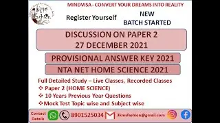 Discussion of Home science Question paper 27 December 2021| ugc net answer key Home Science 2021 |