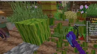 играем на рили ворлд
