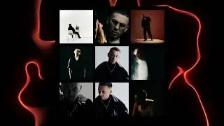 Kali - Смотрю на тебя