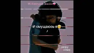 Маринетт💗😉😽💜
