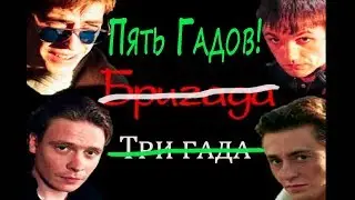 ПЯТЬ ГАДОВ. История возникновения сказочных городов в пустыне
