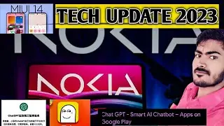 दुनिया में टेक्नोलॉजी में क्या रहा खास। tech update 2023  ! upcoming technology in india! today tech
