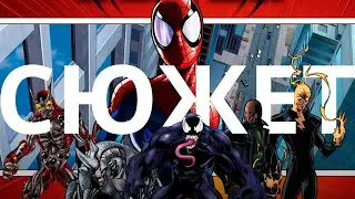 Обзор да сюжет Ultimate Spider-Man