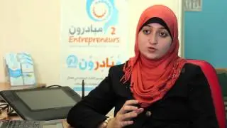 مشروع الخوارزمي || برنامج رياضيات الذكاء العربي