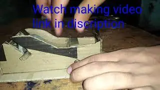 cardboard tape dispenser