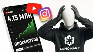 КАК ЗАРАБАТЫВАТЬ НА НЕЙРОСЕТЯХ СОЗДАВАЯ ВИДЕО | КАК СОЗДАТЬ СВОЮ ИИ МОДЕЛЬ | KLING MOTION CONTROL