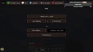 RPG Azerus - в который раз?? (StarFarm)