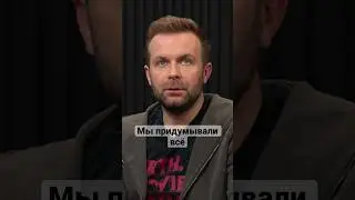 Как снимают фильмы про космос 