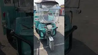 Мотороллер. Made in China...
